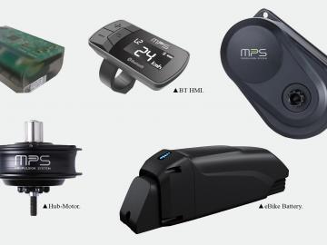 MPS, eBike Power System Provider from Acer Group